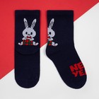 Новогодний набор детских носков KAFTAN "Зайчик" 3 пары, размер 14-16 7985245