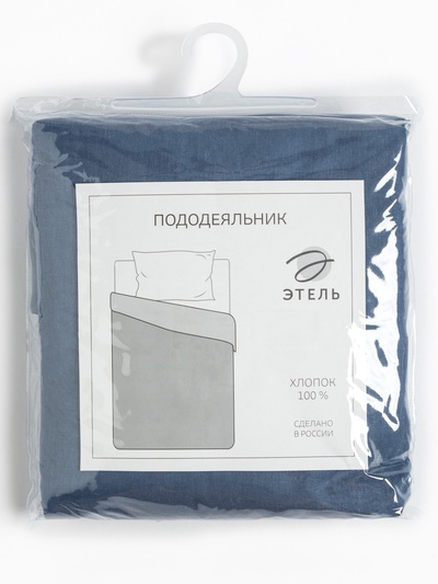 Пододеяльник евро «Этель» Base Collection, 200×215 см, бязь, синий