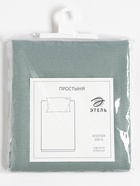 Простыня евро «Этель», 220×240 см, серо-зелёная, хлопок 100%, бязь 9046093 - фото 13825543
