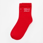 Носки новогодние женские KAFTAN "Holly" р. 36-39 (23-25 см) - Фото 4