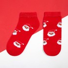 Носки новогодние женские KAFTAN "Santa" р. 36-39 (23-25 см) - фото 10786930