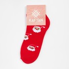 Носки новогодние женские KAFTAN "Santa" р. 36-39 (23-25 см) - Фото 5