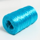Пряжа "Для вязания мочалок" 100% полипропилен 300м/75±10 гр в форме цилиндра (бирюза перлам) - Фото 3