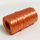 Пряжа "Для вязания мочалок" 100% полипропилен 300м/75±10 гр в форме цилиндра (бронза) - Фото 3