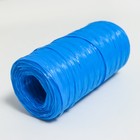 Пряжа "Для вязания мочалок" 100% полипропилен 300м/75±10 гр в форме цилиндра (василёк) - Фото 3