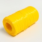 Пряжа "Для вязания мочалок" 100% полипропилен 300м/75±10 гр в форме цилиндра (желтый) - Фото 3