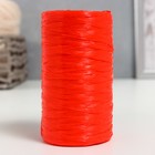 Пряжа "Для вязания мочалок" 100% полипропилен 300м/75±10 гр в форме цилиндра (красный) - Фото 1