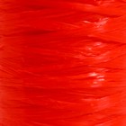 Пряжа "Для вязания мочалок" 100% полипропилен 300м/75±10 гр в форме цилиндра (красный) - Фото 2