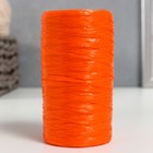 Пряжа "Для вязания мочалок" 100% полипропилен 300м/75±10 гр в форме цилиндра (лиса) - фото 318992321