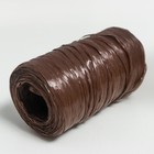 Пряжа "Для вязания мочалок" 100% полипропилен 300м/75±10 гр в форме цилиндра (мол.шоколад) - Фото 3