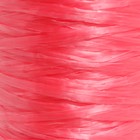 Пряжа "Для вязания мочалок" 100% полипропилен 300м/75±10 гр в форме цилиндра (персик) - Фото 2