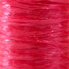 Пряжа "Для вязания мочалок" 100% полипропилен 300м/75±10 гр в форме цилиндра (рубин) - Фото 3