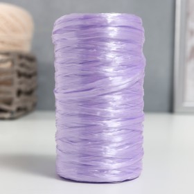 Пряжа "Для вязания мочалок" 100% полипропилен 300м/75±10 гр в форме цилиндра (сирень проз .)