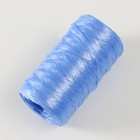 Пряжа "Для вязания мочалок" 100% полипропилен 300м/75±10 гр в форме цилиндра (ультрамарин) - Фото 2