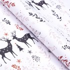 Бумага упаковочная новогодняя глянцевая двусторонняя «Олени», 70×100 см - Фото 2