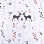 Бумага упаковочная новогодняя глянцевая двусторонняя «Олени», 70×100 см - Фото 4