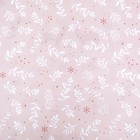 Бумага упаковочная новогодняя глянцевая двусторонняя «Олени», 70×100 см - Фото 5