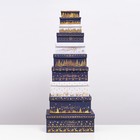 Набор подарочных новогодних коробок 10 в 1 «Счастливого Нового года», 30.5×19×12.5 — 12×7×4 см - Фото 5