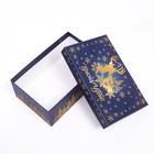 Набор подарочных новогодних коробок 10 в 1 «Счастливого Нового года», 30.5×19×12.5 — 12×7×4 см - Фото 7