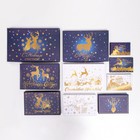 Набор подарочных новогодних коробок 10 в 1 «Счастливого Нового года», 30.5×19×12.5 — 12×7×4 см - Фото 8