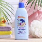 Пенка для купания детская "Баю-баюшки" серии "Мое солнышко", 400 мл - Фото 1