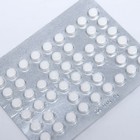 Витамин D3, 2000 ME, 50 таблеток по 100 мг - фото 68104580