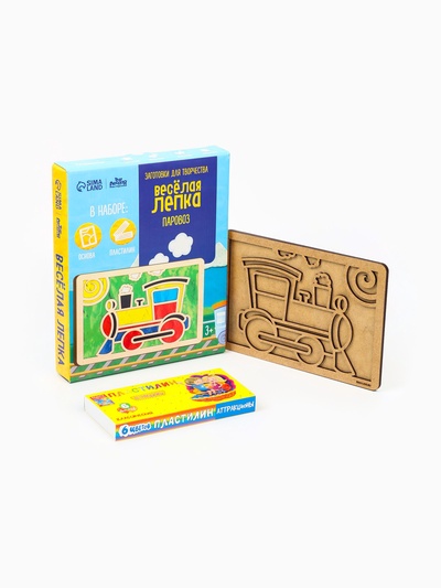 Пластилиновые картинки «Паровоз» 210х148 мм