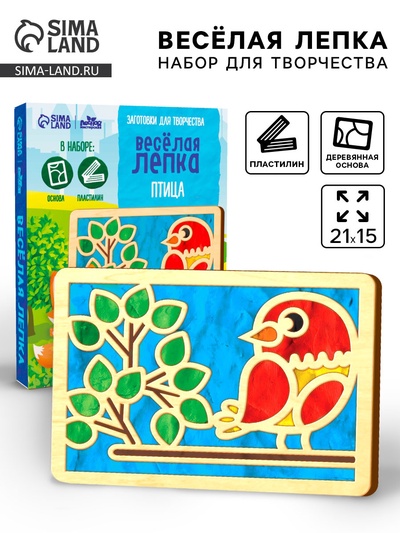 Пластилиновые картинки «Птица», 21×15 см