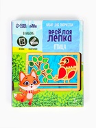 Пластилиновые картинки «Птица», 21×15 см 7827536