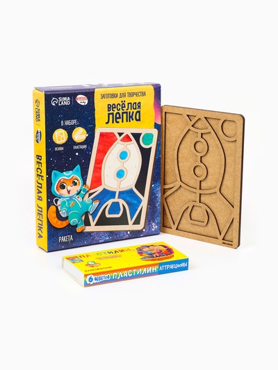 Пластилиновые картинки «Ракета», 21 х 15 см