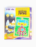 Пластилиновые картинки «Робот», 21×15 см 7827538