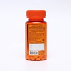 Витаминно-минеральный комплекс от A до Zn Urban Formula для взрослых, 60 таблеток - Фото 3