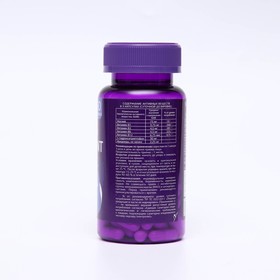 

Антистрессовый комплекс с 5-HTP Urban Formula, 60 капсул