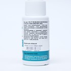 Антисептик "ЗдравДез", спрей, 50 мл - Фото 2