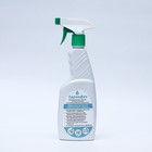 Антисептик «ЗдравДез», триггер, 500 мл - Фото 1