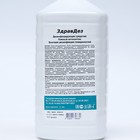 Антисептик «ЗдравДез», 1 л - Фото 2