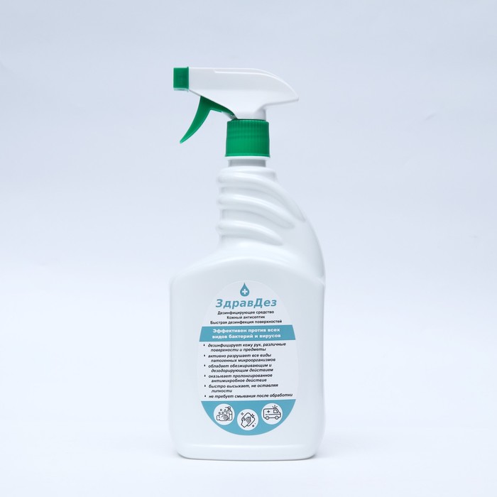 Антисептик "ЗдравДез", триггер, 1 л - Фото 1