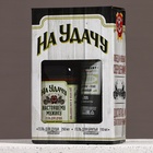 Подарочный набор «На удачу», гель для душа виски 250 мл и гель для бритья 110 мл 7888649 - фото 16306515