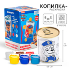 Копилка-раскраска с красками «Гончик», Щенячий патруль - Фото 1