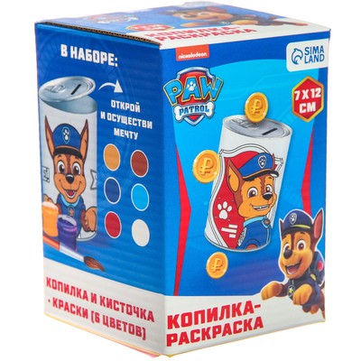 Копилка-раскраска с красками «Гончик», Щенячий патруль