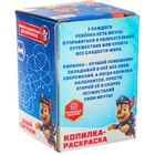 Копилка-раскраска с красками «Гончик», Щенячий патруль - Фото 8
