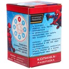 Копилка-раскраска с красками «Человек-Паук» - Фото 8