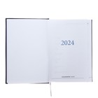 Ежедневник датированный 2024 года А5 168 листов "Вивелла", Фиолетовый ТЕМНЫЙ - Фото 3