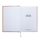 Ежедневник датированный 2024 года А5 168 листов "Вивелла", светло - оранжевый - фото 9778579