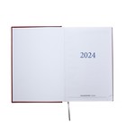 Ежедневник датированный 2024 года А5 168 листов "Вивелла", Бордо - Фото 3