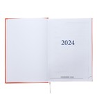 Ежедневник датированный 2024 года А5 168 листов "Вивелла", Оранжевый - Фото 3
