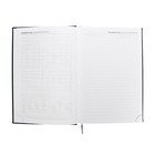 Ежедневник датированный 2024 года А5 168 листов "Вивелла", Синий ТЕМНЫЙ - Фото 11