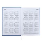 Ежедневник датированный 2024 года А5 168 листов "Вивелла", Синий ЯРКИЙ - Фото 5