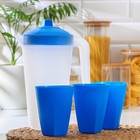 Набор для напитков пластиковый, 4 предмета, Кувшин 2 л, 3 стакана 500 мл, 20×12×26 см, цвет голубой - фото 9586586