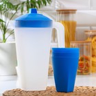 Набор для напитков пластиковый, 4 предмета, Кувшин 2 л, 3 стакана 500 мл, 20×12×26 см, цвет голубой - фото 299652208